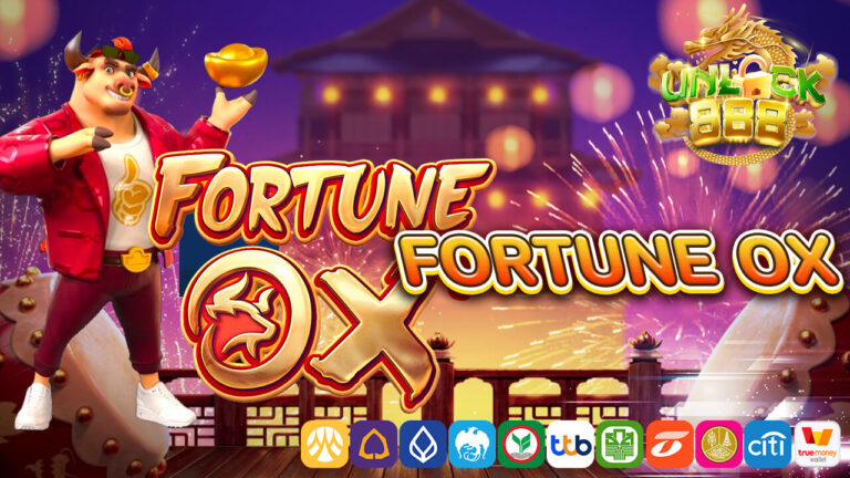 fortune ox.1