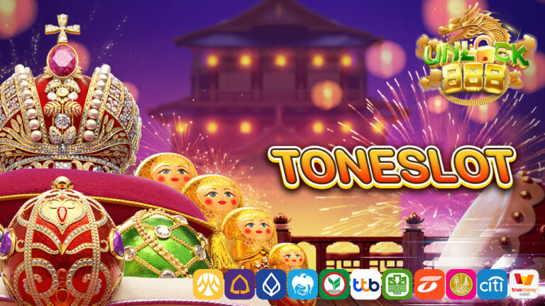toneslot
