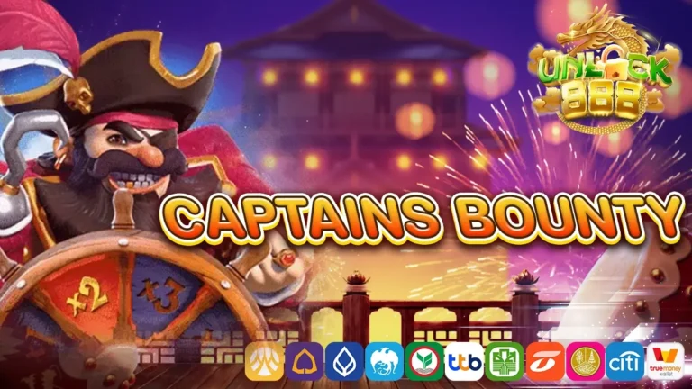 captains bounty.1