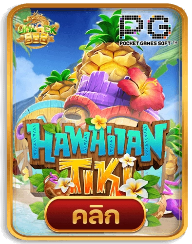 Hawaiian-Tiki