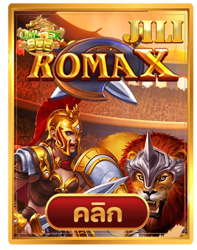 Roma X