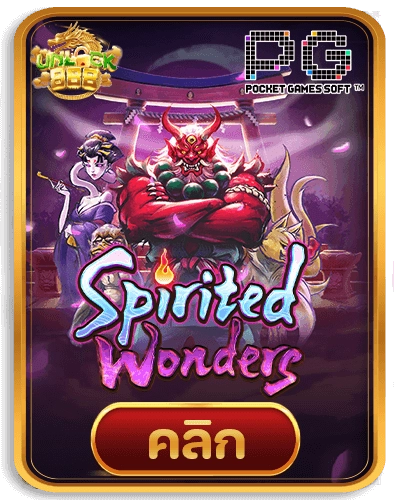 Spirited-Wonders