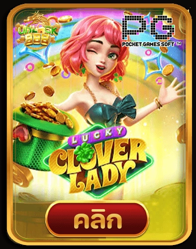 lucky-clover-lady