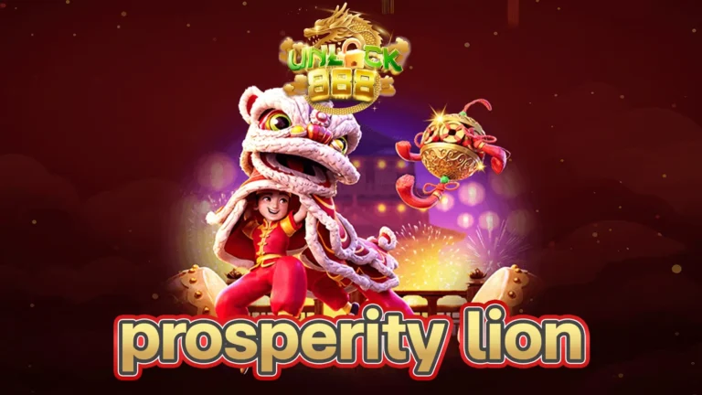 prosperity lion